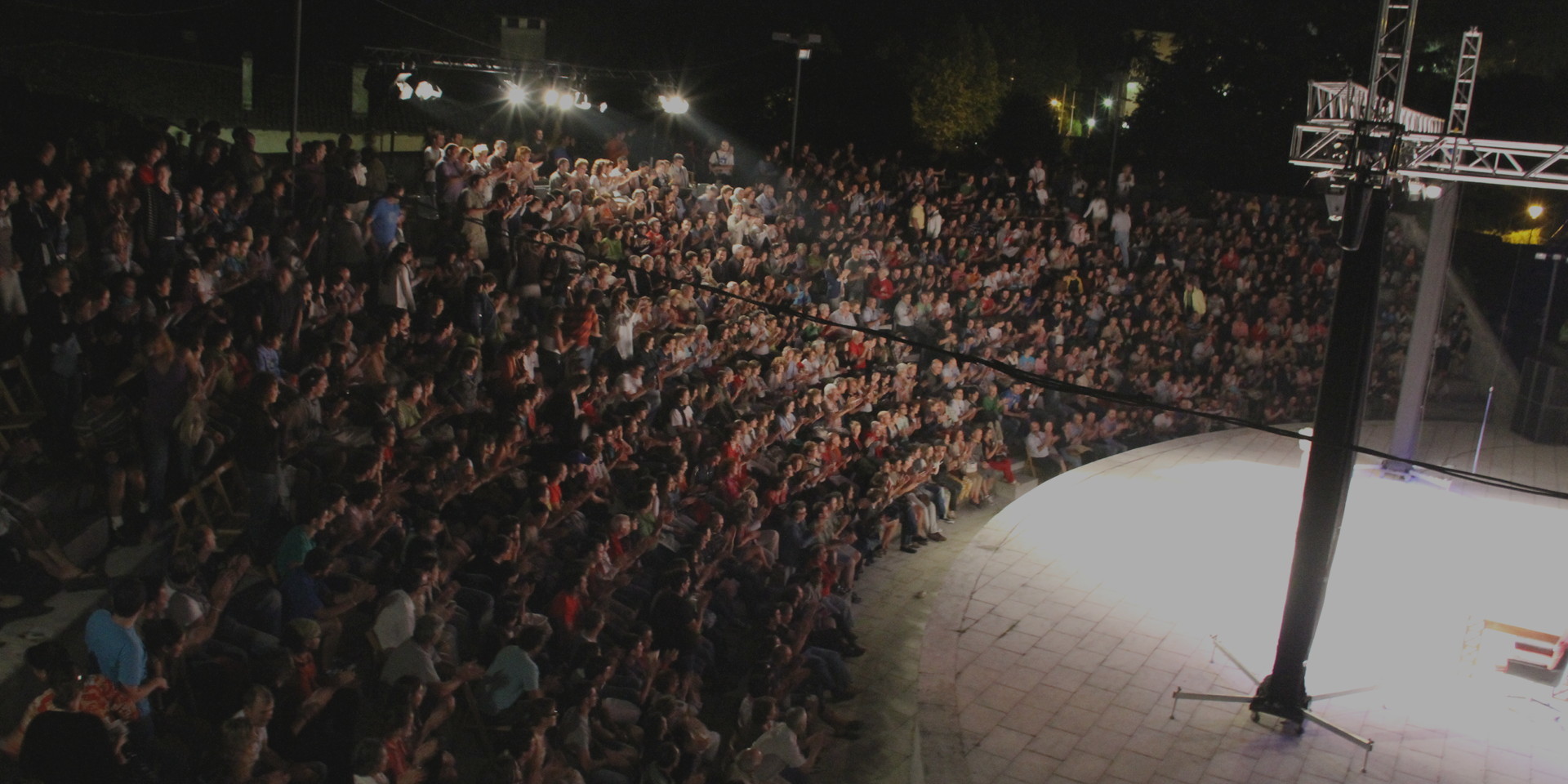 MiT Público Auditorio